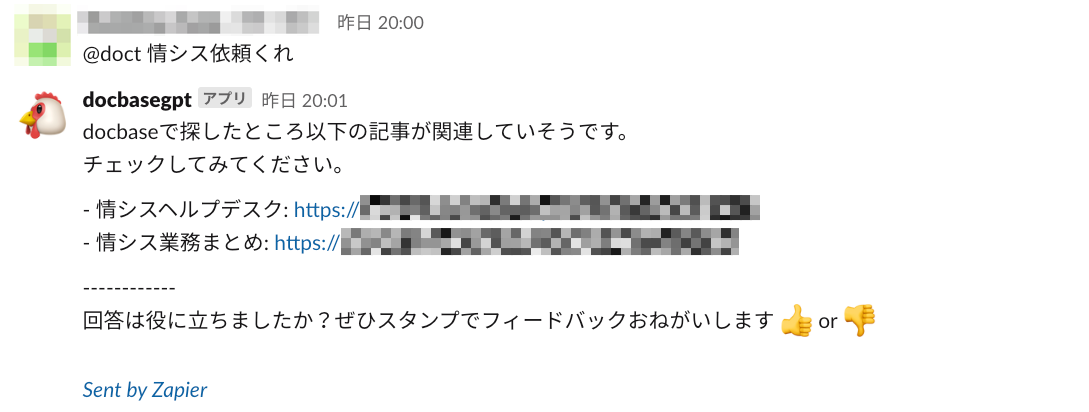 4faf39cc-4773-4ca5-b1f8-f84e12a32bea.png